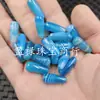 Ágata de Seda Gota de Agua Jade Cuentas Sueltas Marrón Verde Azul Púrpura Pulsera de Gota de Agua Estéreo Tongle Son Accesorios Cuentas