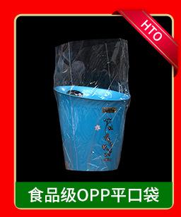 爆款_05.jpg