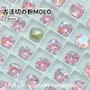 Diamante de Cristal K9 Cuadrado Grueso de 8*8mm Accesorios para Ropa DIY Accesorios para Uñas Diamante Explosivo para Uñas Portátiles Venta al por Mayor