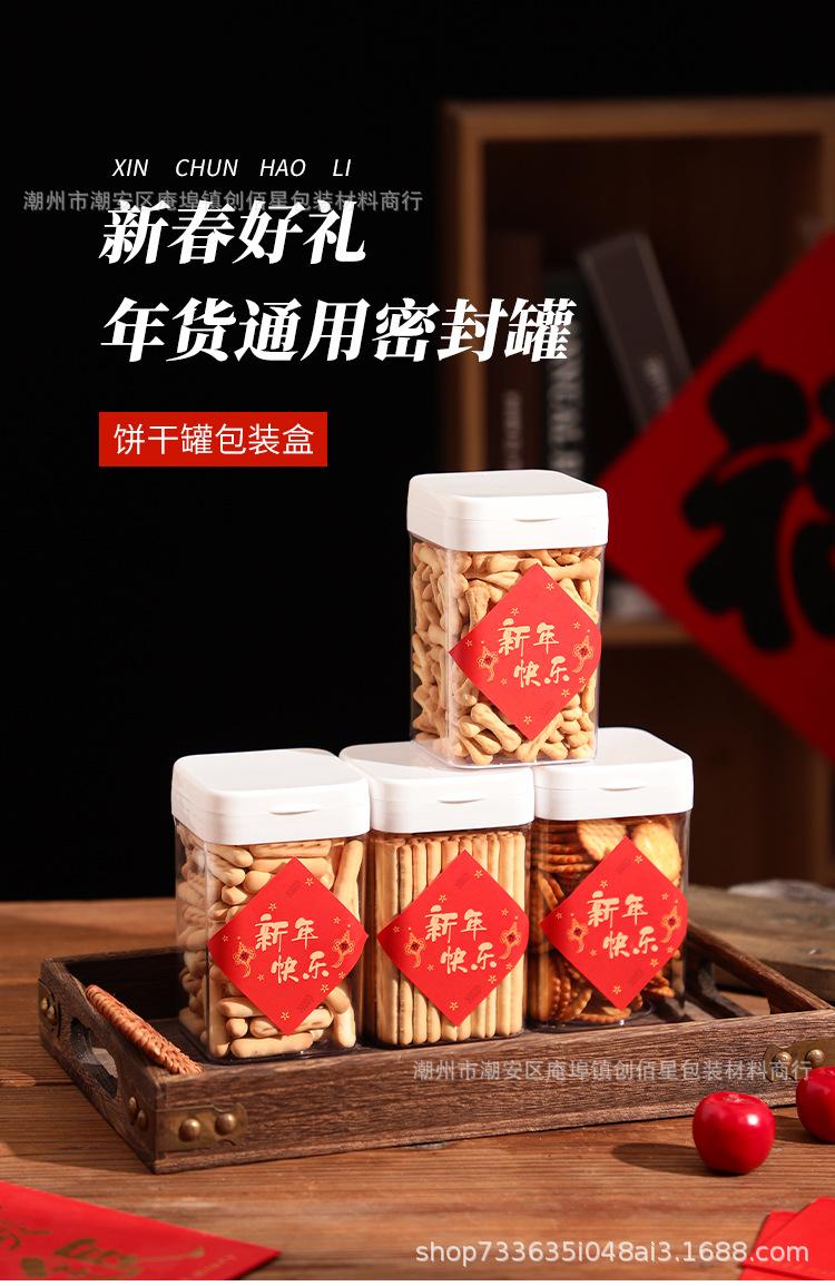 详情页_01.jpg