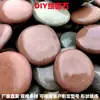Pintura em Pedra, Arte em Pedra, Pedras, Grafite Infantil DIY, Pedra Natural Plana Redonda Criativa para Pintura