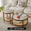 Mesa de Centro Redonda Longa de Vidro Arco-Íris Estilo Nórdico Madeira Maciça Rattan Trançado Luxo Leve Pequeno Apartamento Casa Simples Sala de Estar Mesa Lateral Prateleira de Armazenamento
