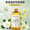 Líquido de Recarga de Aromaterapia Gardenia Natural Aceite Esencial de Hotel Cinco Estrellas Uso en Casa Gran Capacidad Líquido de Aromaterapia Fragancia de Larga Duración