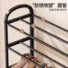 Zapatero pequeño, de varios niveles, simple para uso doméstico, adecuado para dormitorios estudiantiles, recibidores y apartamentos de alquiler; un zapatero pequeño y estrecho
