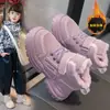 Botas Martin Forradas com Lã para Crianças Algodão Quente Inverno Novo Moda 2024 para Meninos Botas de Cano Curto com Velcro Onda de Frio