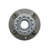 Kit de Reparación de Rodamiento de Cubo de Rueda Vkba6844 Trasero Adecuado para Hyundai: Unidad de Cubo de Rueda Elantra