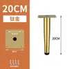 Patas de Gabinete de Acero Inoxidable, Patas de Muebles de Metal, Patas de Sofá, Patas de Soporte para Gabinete de TV, Patas de Cama, Patas de Mesa de Centro, Patas de Gabinete de Baño, Patas de Mesa