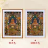 Tíbet Rey de la Tierra Bodhisattva Thangka Pintura Colgante Tíbet Sala de Estar Entrada Marco de Fotos de Madera Maciza Pintura Decorativa Chapado en Oro Mural de Buda