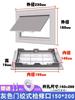 Tapa para Inspeccionar Tuberías de Alcantarillado de 110, Tapa Decorativa de Plástico PVC para Tubería de Desagüe, Tapa de Registro de Baño, Producto Terminado