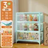 Vitrine de Vidro, Armário de Estatuetas para Sala de Estar, Estante de Aço com Portas, Armário de Armazenamento de Blind Box, Armário de Armazenamento em Camadas, Vitrine Estilo Creme