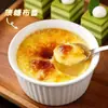 FC Fa Cai Bulei polvo caramelo matcha pudín polvo gelatina de leche gelatina de frutas relleno de pastel ingredientes para postres y repostería