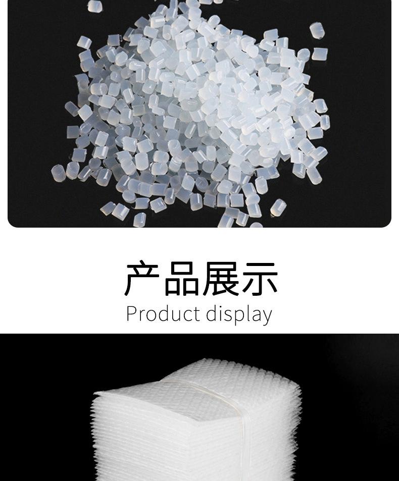 气泡袋_07.jpg