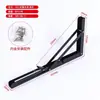 Soporte Plegable Billy de Acero Inoxidable Soporte de Pared Estante Soporte Triangular Partición Fijo Móvil para Mesa y Silla
