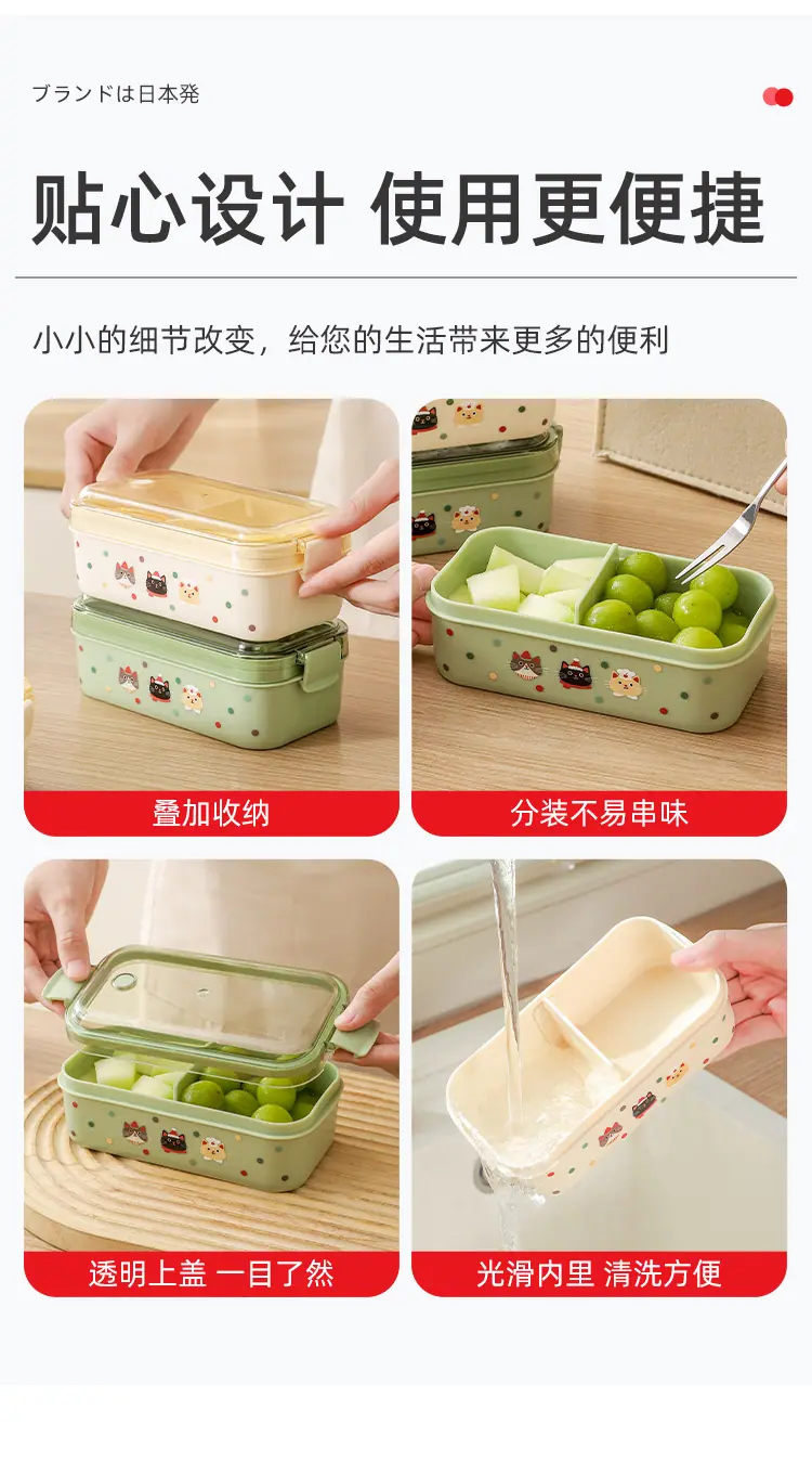 详情页_10.jpg