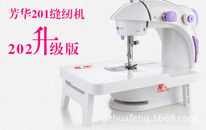 综合_09