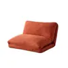 Cama para perro para humanos, sofá perezoso, se puede usar para recostarse o dormir, tatami individual, sofá grande plegable para balcón o dormitorio, sillón reclinable