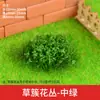 Materiais para Modelo Arquitetônico de Mesa de Areia, Paisagem em Miniatura DIY Aglomerados de Flores Feitos à Mão