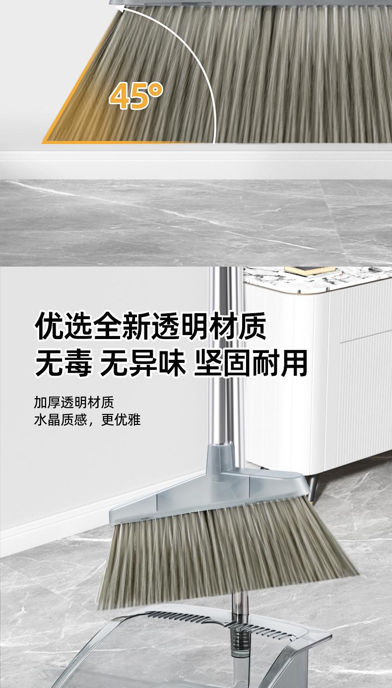 界图1756088242663