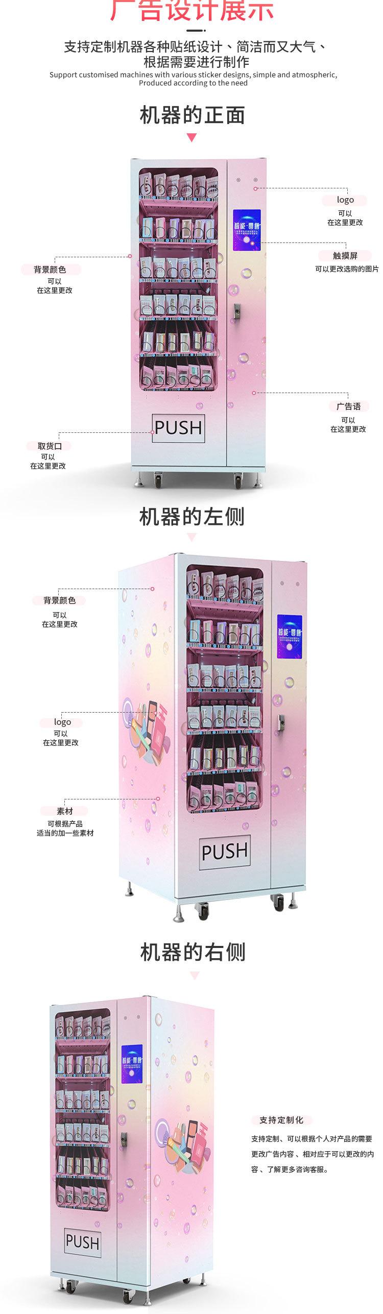 迷你10_05.jpg