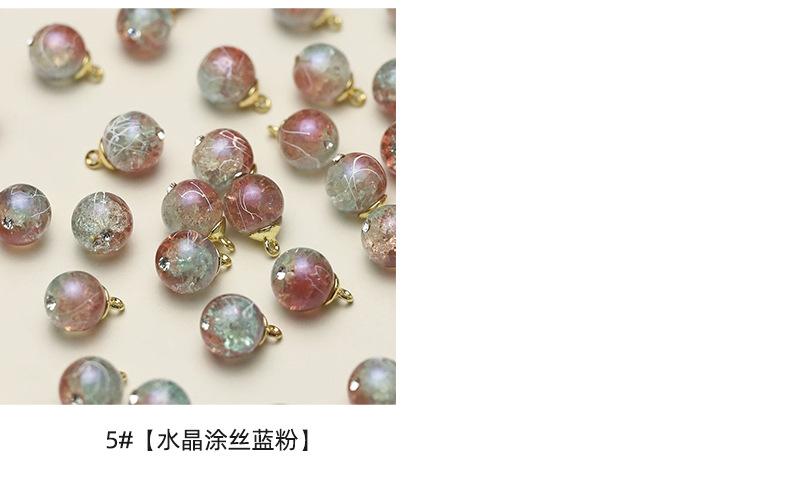 优扣_06.jpg