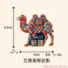 Ímã de Geladeira Camelo Tianshan da Região Oeste de Xinjiang Adesivo Magnético Criativo 3D Lembrança de Viagem Presente Decoração de Casa