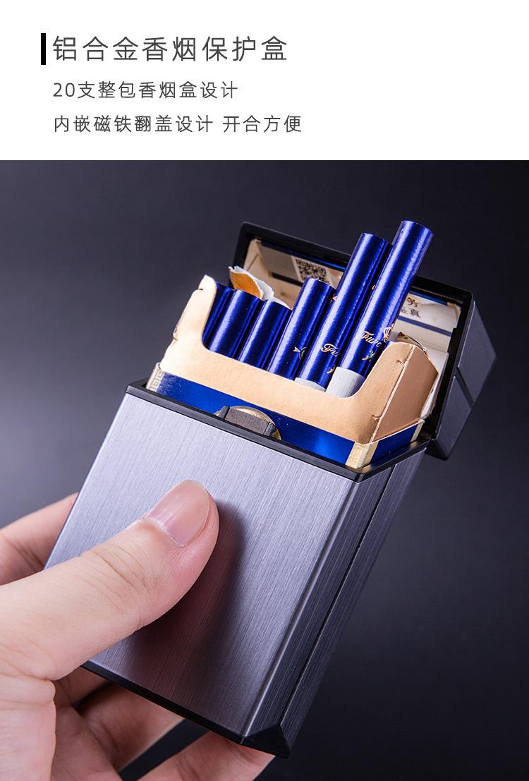 拉丝铝合金烟盒详情_02
