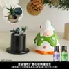 Pote de Armazenamento Criativo de Aromaterapia Sem Fogo de Natal para Quarto de Casa Difusor de Pedra de Longa Duração de Alta Qualidade Decoração de Fragrância Enfeites