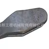 Suministro de accesorios Liugong 72A0007 Cuerpo de diente original Liugong ZL50C