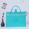 Bolso de Mano de Gato de Fieltro Nuevo Lindo Oso de Dibujos Animados Simple Color Sólido Bolsa de Compras Gran Capacidad Bolso Tote Portátil