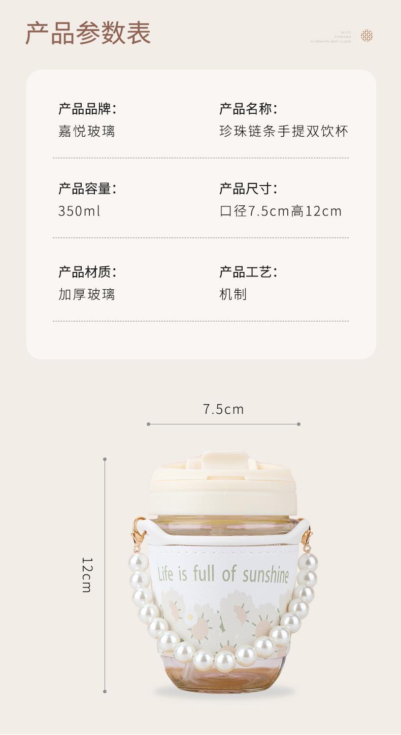 详情页_08