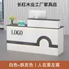 Escritorio de Recepción Curvo Luminoso Moderno Simple Mostrador de Bar Tienda de Ropa Belleza Barbería Recepción Comercial Caja Registradora