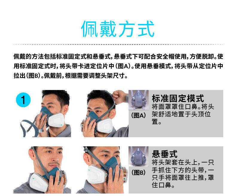 详情图片_17.jpeg