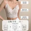 Camisola Feminina com Sutiã Embutido, Renda Fina de Verão Sexy Sem Costas, Novo Estilo 2026 Top Tubinho