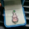 Atacado Banhado a Prata Inlaid Calcedônia Verde Gelo Pingente Cabaça Ágata Branca Colar de Jade Feminino Pingente de Jade Fonte de Suprimento para Transmissão ao Vivo