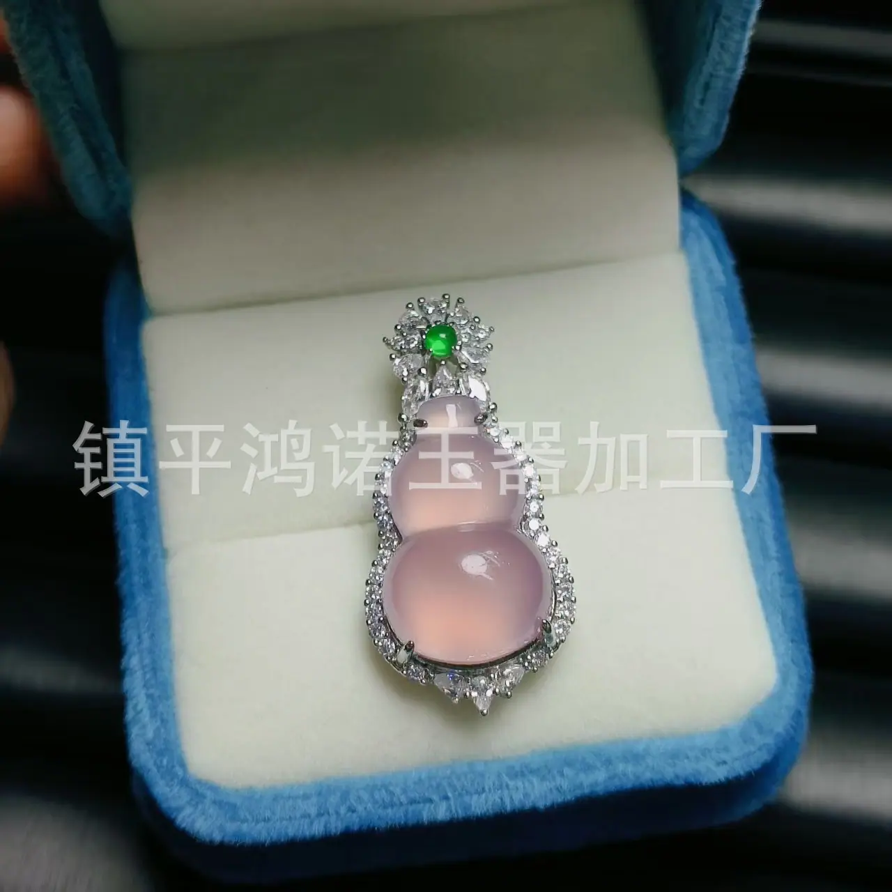 微信图片_20251219071755_2965_256.j