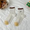 Calcetines Coreanos Bordados de Cachorrito Lindo para Mujer, Calcetines Holgados de Algodón Puro de Media Caña, Calcetines Cortos con Bloques de Color, Calcetines de Moda para Mujer al Mayoreo