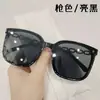 Gafas de Sol para Mujer con Protección Solar, Gama Alta, Celebridad de Internet, Monturas Cuadradas Europeas y Americanas, Aspecto Adelgazante, Modernas, Hip-Hop, Gafas de Sol Decorativas de Moda y Geniales para Hombre