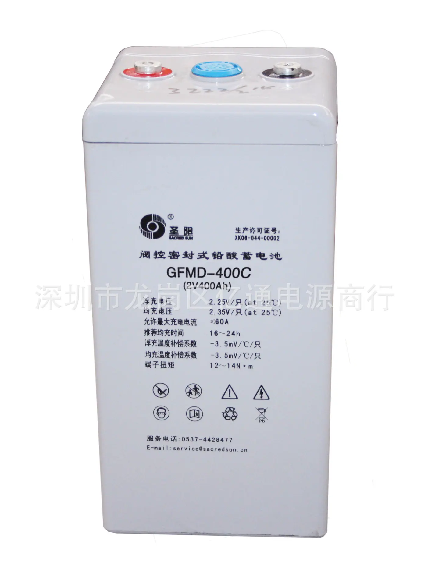 GFMD-2V400.jpg