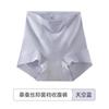 Calça de Cintura Alta com Controle de Barriga, Forte Achatação Abdominal, Modelagem Pós-Parto, Modelagem Corporal, Afunilamento da Cintura, Levanta Bumbum, Roupa Íntima Sem Costura Ajustada de Luxo Leve para Mulheres