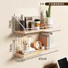 Estante de pared, instalación sin taladro, perfecto para dormitorios estudiantiles, imprescindible para recámaras, divisor de pared, cesta colgante, estante de almacenamiento
