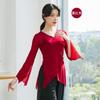 Dança clássica corpo rima gaze mulheres elegante roupas de treinamento top dança folclórica chinesa mesa de desempenho roupas