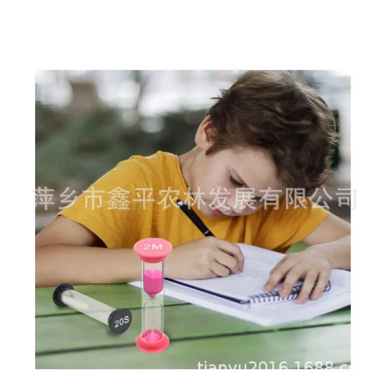20秒小沙漏套装5