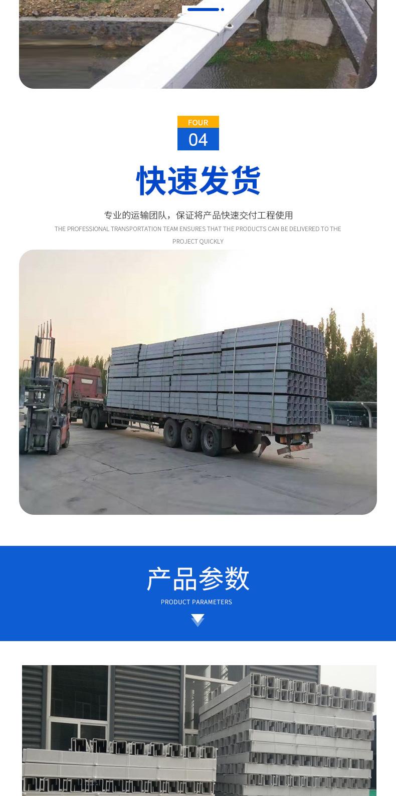 详情_06.jpg