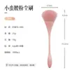 Pincel de maquillaje con cintura delgada, cepillo grande y esponjoso para polvo para arte de uñas, cerdas suaves que no absorben el polvo, adecuado para contornear y aplicar rubor