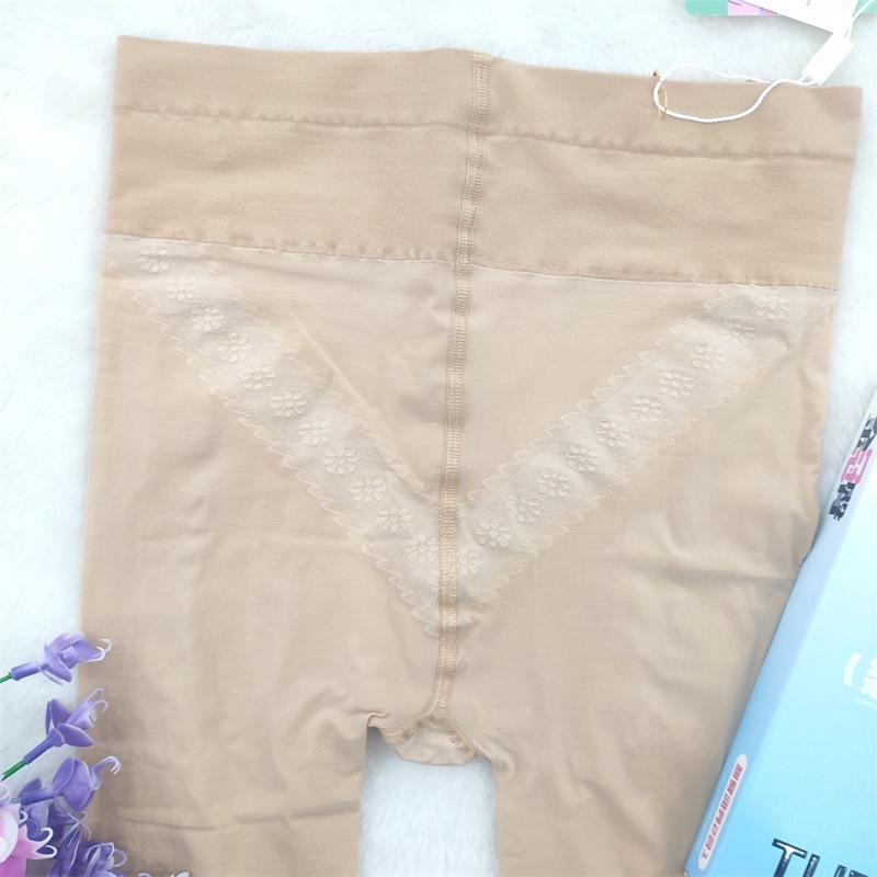 tutu1568(4)