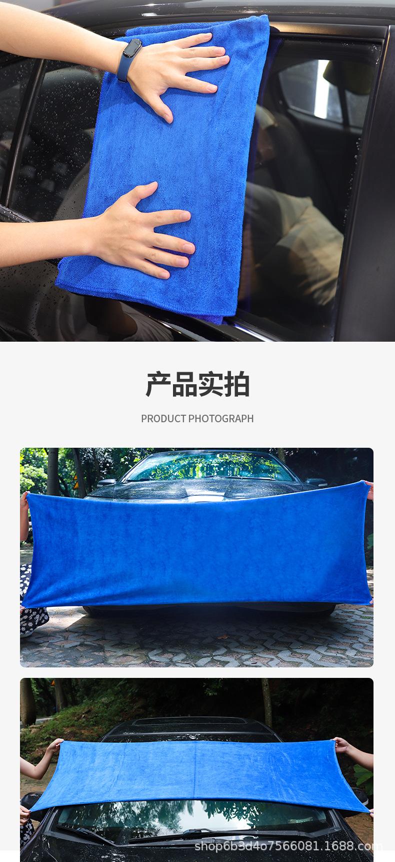 富润长毛巾2_07.jpg