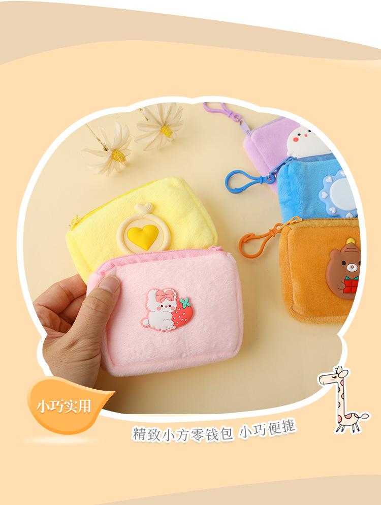 小方包_06.jpg