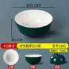 Plato para Comida Rápida de Melamina, Plato Dividido, Plato para Buffet de Cafetería Escolar Comercial, Plato Creativo de Cuatro Compartimentos, Juego de Vajilla Espesada