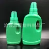 Garrafa de Solução Nutriente para Fertilizante de 600ml, Garrafa de Líquido para Fertilizante, Garrafa Plástica de Detergente para Roupa, Garrafa Plástica de Líquido para Lavagem de Carro Estão Disponíveis em Estoque