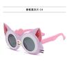 Nuevas Gafas de Sol Polarizadas para Niños Gafas de Juguete para Bebés Gafas de Sol con Dibujos Animados Lindos para Niños en stock